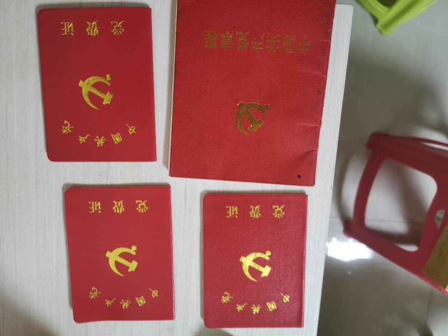 微信图片_20200708082233